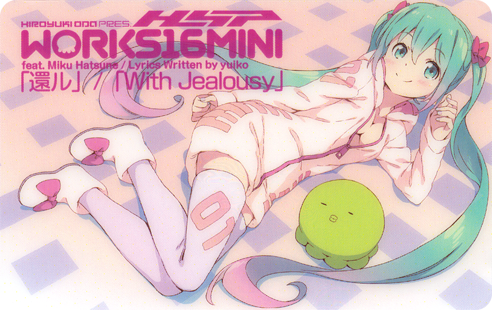 アニメ HSP / Hiroyuki ODA / WORKS15 Hiroyuki ODA Pres. HSP