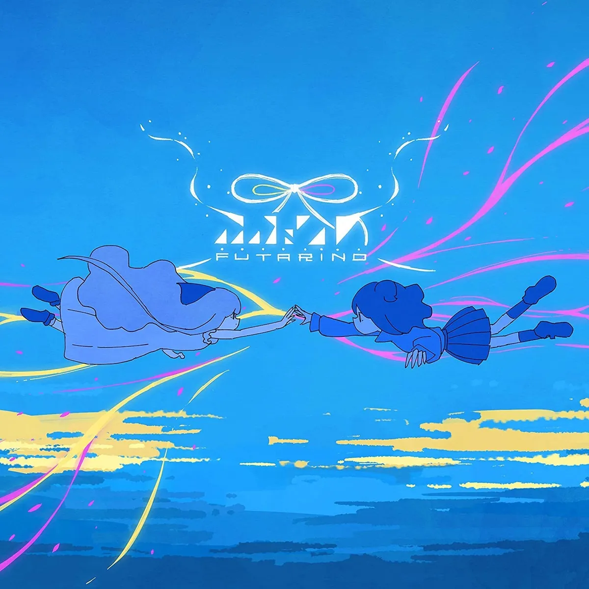 ふたりの - はるまきごはん feat. 初音ミク - Vocaloid Database