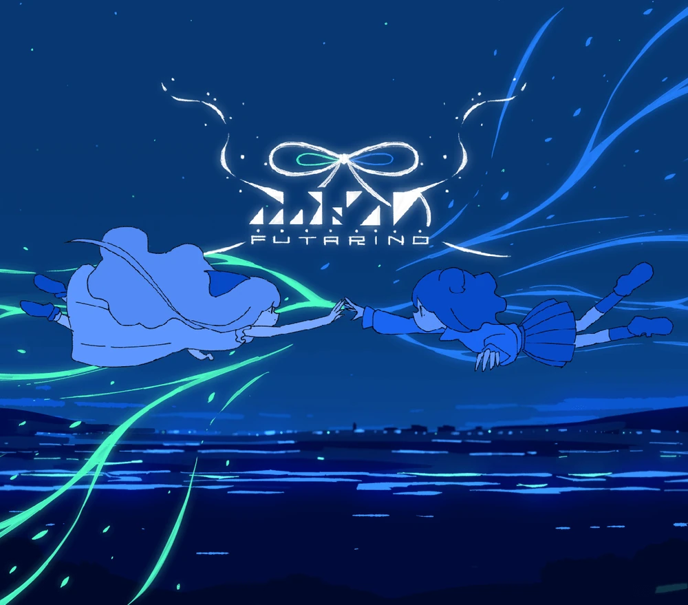 はるまきごはん 非売品 特典 CD 4枚 ボカロ Harumaki Gohan ふたりの