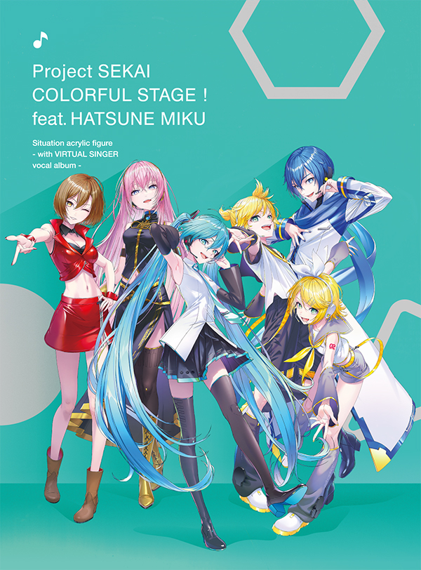 プロセカ　初音ミクほかVirtual Singer まとめ売り プロセカ】VIRTUAL SINGERのメンバー一覧と担当楽曲まとめ