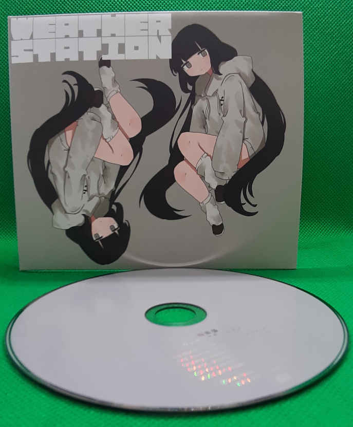 ウェザーステーション - 稲葉曇 feat. various - Vocaloid Database