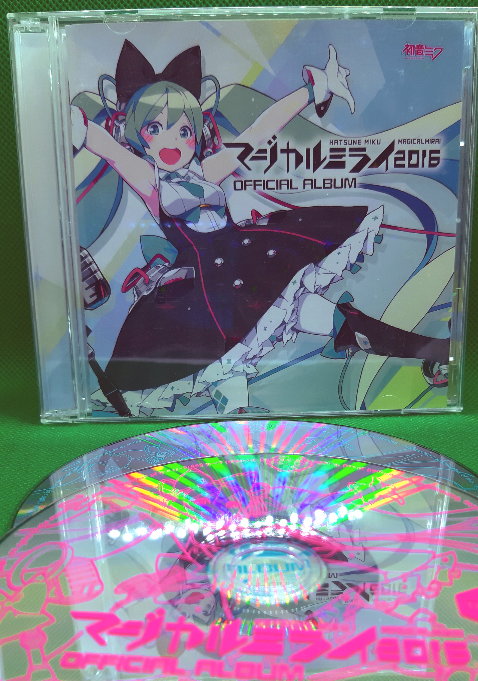 初音ミク「マジカルミライ 2016」OFFICIAL ALBUM - Various artists