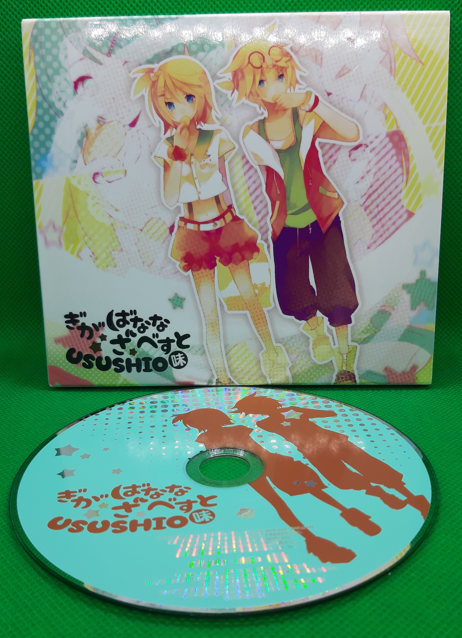 ぎがばなな ざ べすと USUSHIO味 アルバム ぎがばなな ざ べすと ～USUSHIO味～ - Giga, おればななP feat