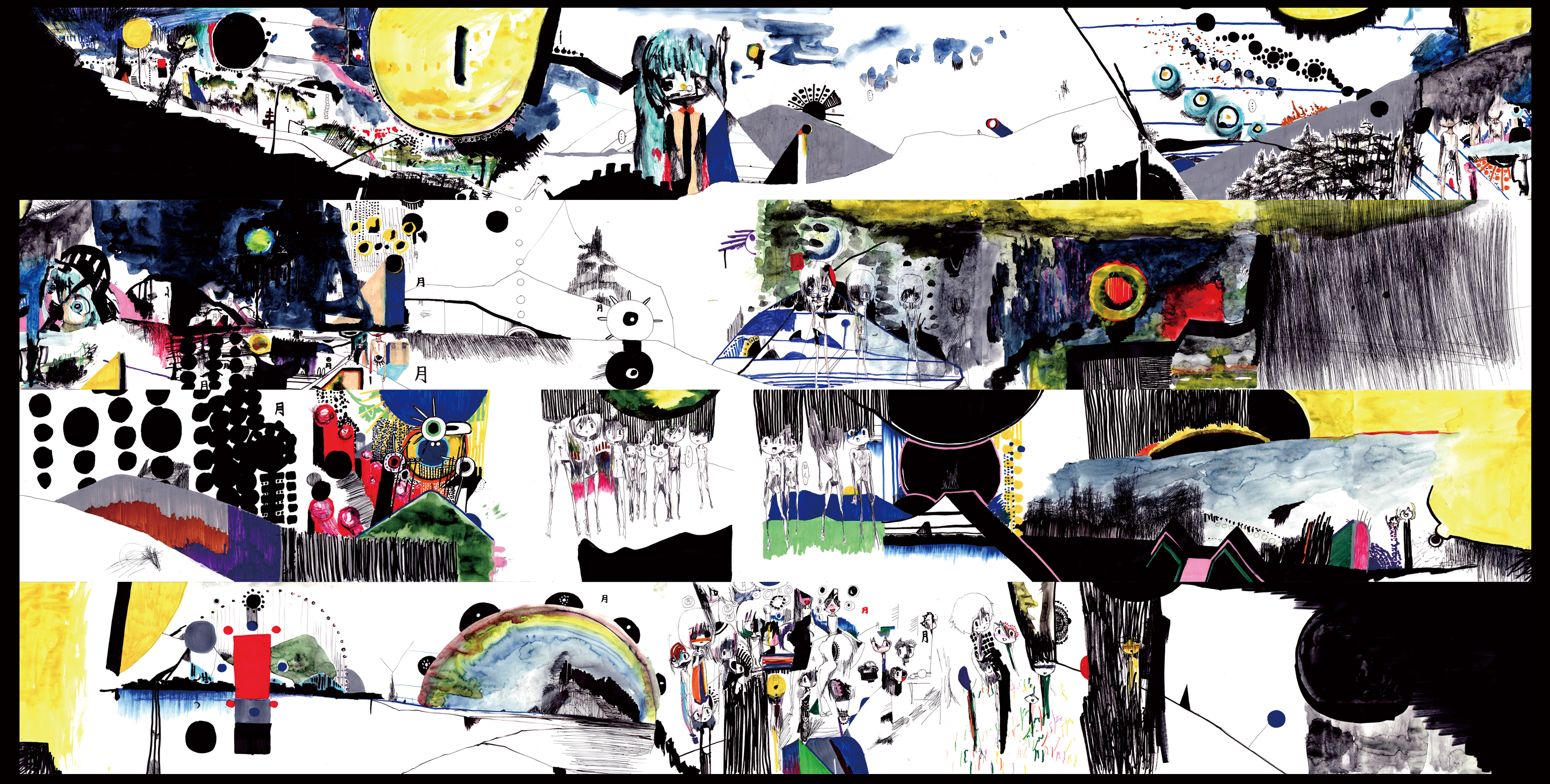 きくおミク - きくお, Kikuo Sound Works feat. 初音ミク - Vocaloid