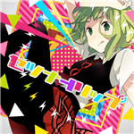 のん - Vocaloid Database