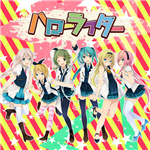 のん - Vocaloid Database