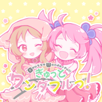 櫻歌ミコ - Vocaloid Database