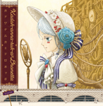 Vocaloid 鏡音リン・レン Append クリプトン | 鏡音リンレン・アペンド